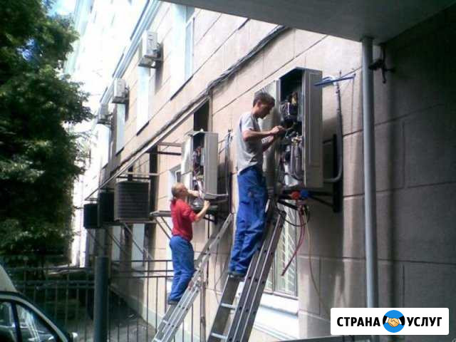 Монтаж кондиционеров сплит-система Тула - изображение 1