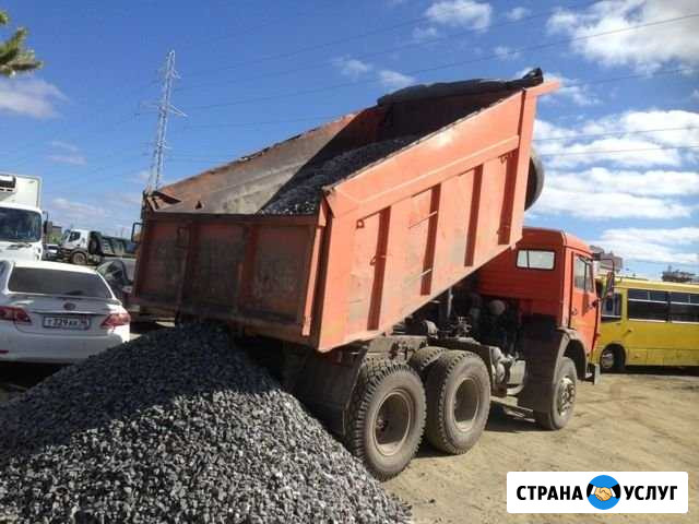 Щебень от 2 до 33 кубов Сыктывкар - изображение 1