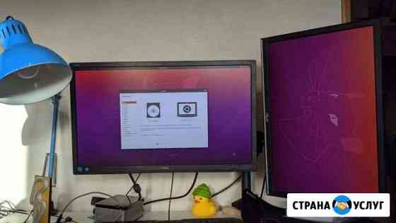 Установка и настройка операционных систем Windows Москва