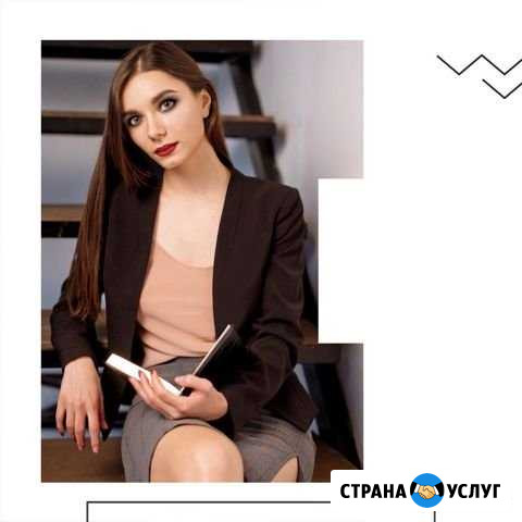 Представительство в суде Иваново - изображение 1