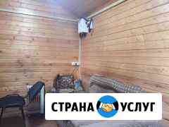 Дома Нальчик