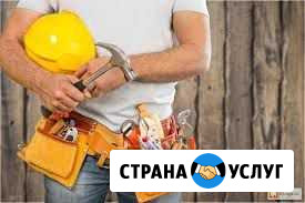 Мастер на час Курск - изображение 1