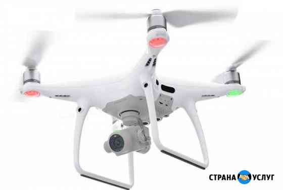 Аренда коптера Phantom 4 pro Колпино