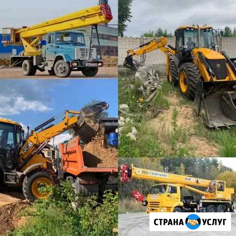 Услуги Автокрана, Автовышка, JCB 4cx, Самосвал Дзержинск - изображение 1
