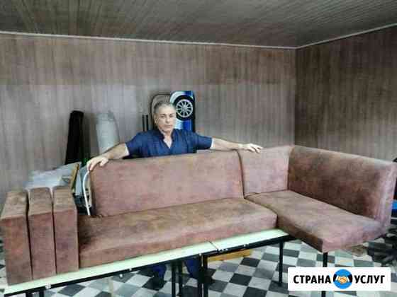 Ремонт и перетяжка мягкой мебели Самара