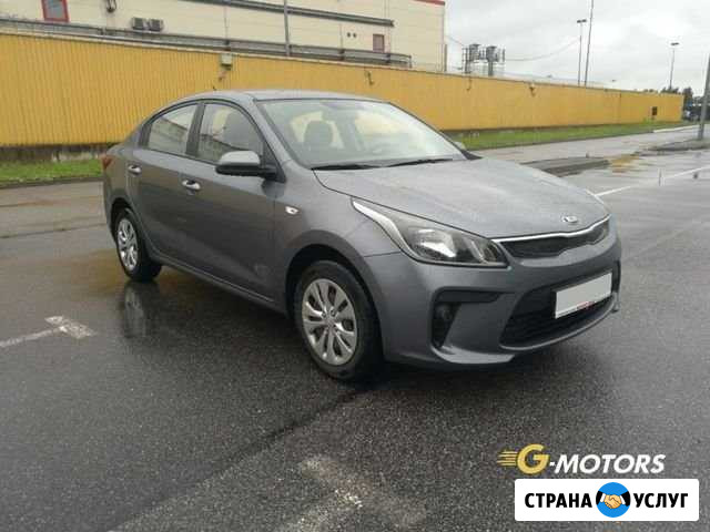 Аренда авто с выкупом Выкса - изображение 1