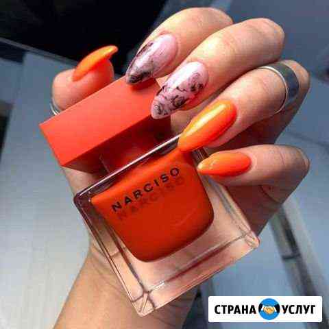 Мастер маникюра Новосибирск