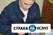 Установка контроля доступа Краснодар