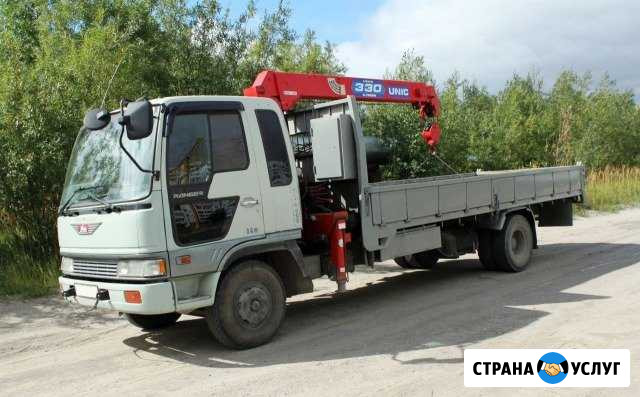 Услуги самопогрузчика, манипулятора, воровайка Челябинск - изображение 1