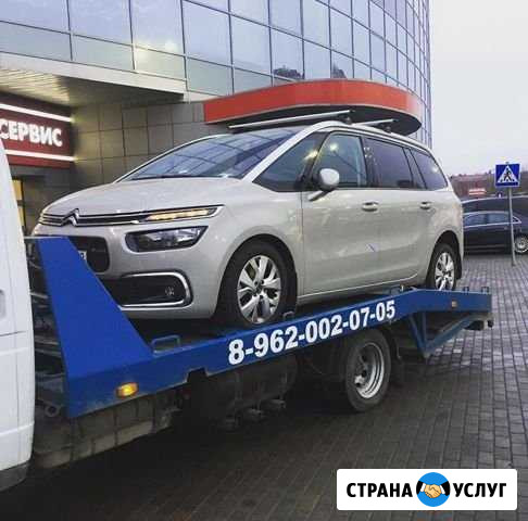 Эвакуатор Москва Мытищи - изображение 1