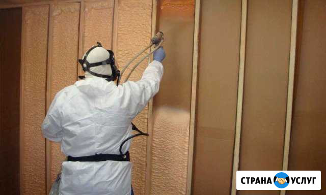 Утепление ппу (пенополиуретом ). Напыление ппу Керчь - изображение 1