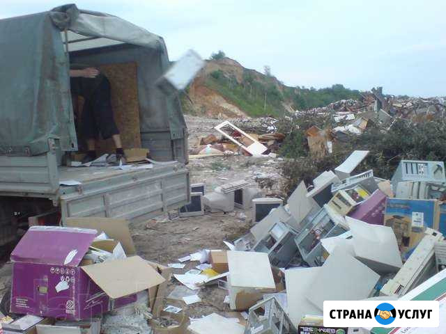 Вывоз и погрузка строительного мусора Новочеркасск - изображение 1