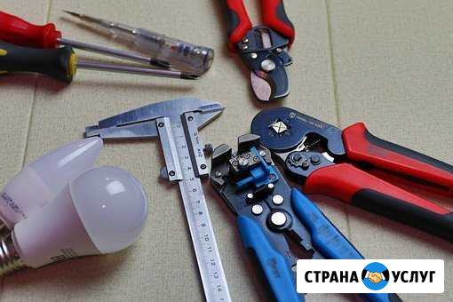Услуги Электромонтера Обоянь - изображение 1