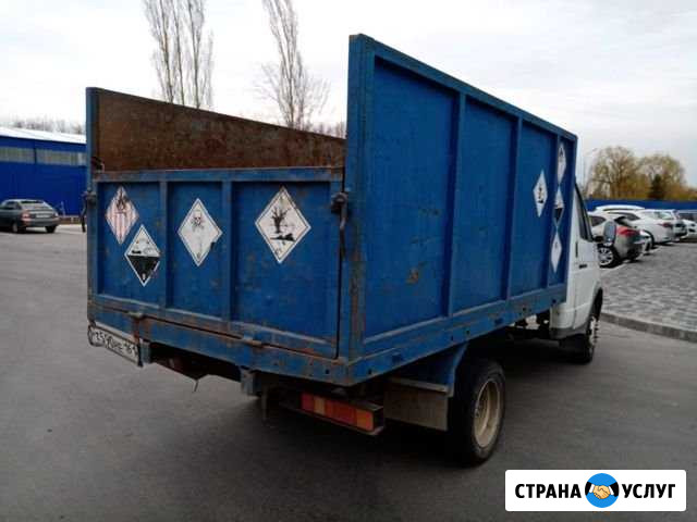 Вывоз любого мусора газель Синявское - изображение 1
