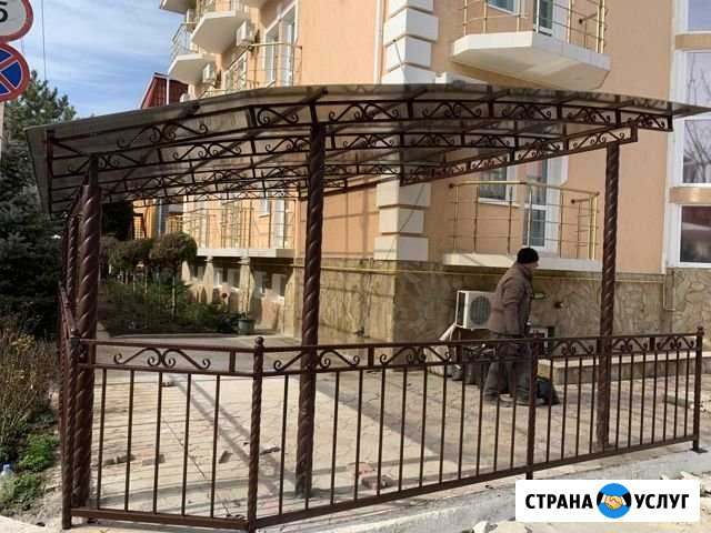 Изготовление и Установка Навесов Симферополь - изображение 1