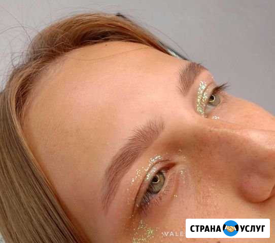 Оформление бровей Курган - изображение 1