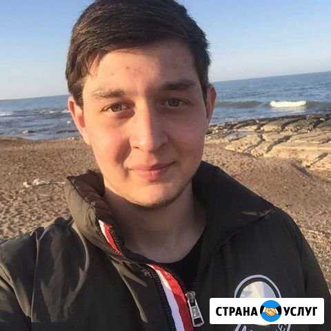 Ремонт телефонов на дому Дербент - изображение 1