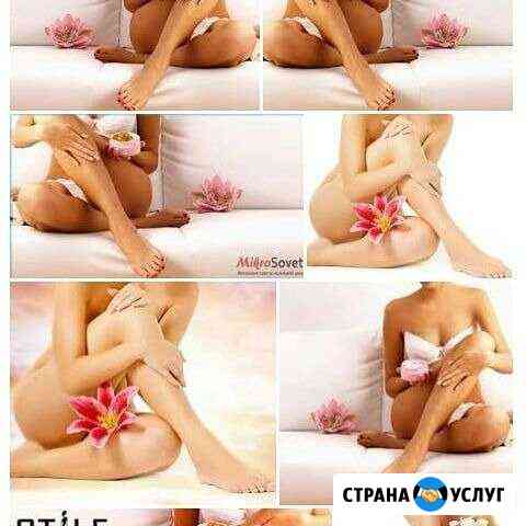 Шугаринг Казань