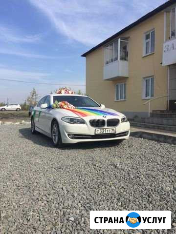 Аренда авто Нижний Тагил - изображение 1
