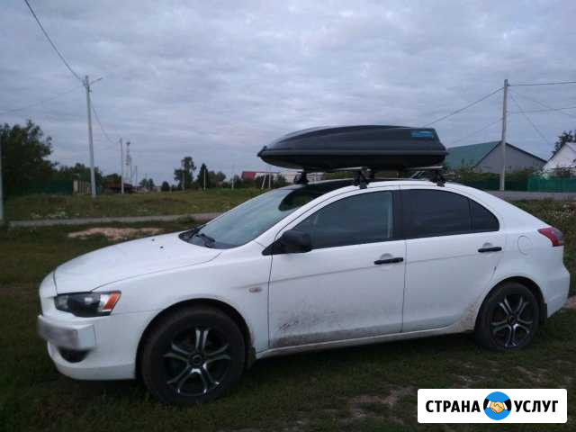 Автобокс Ялга - изображение 1