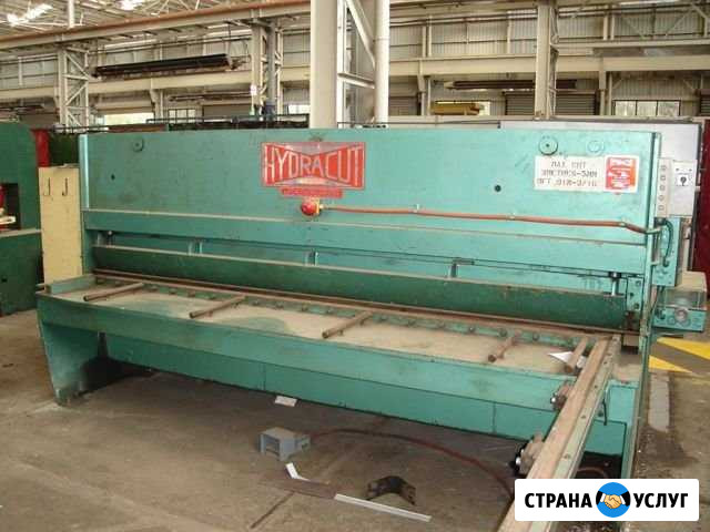 Порубим металлические лист на гильотинных ножницах Магнитогорск - изображение 1
