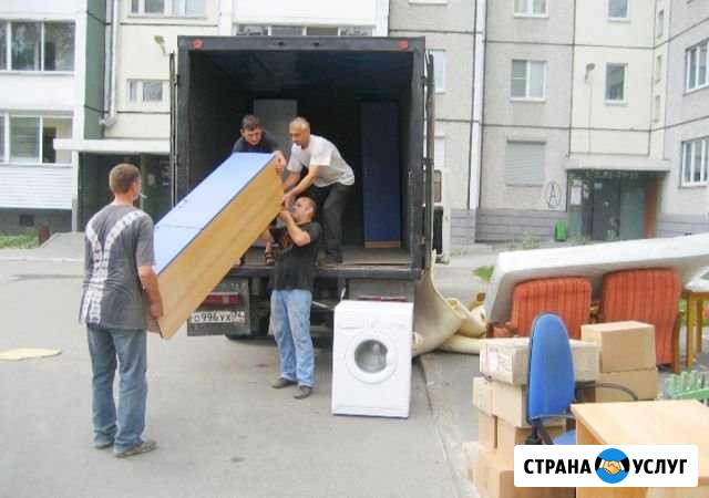 Грузчики Ставрополь Ставрополь - изображение 1