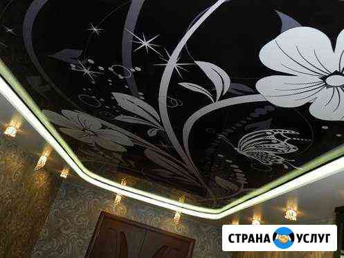 Натяжные потолки любой сложности Грозный