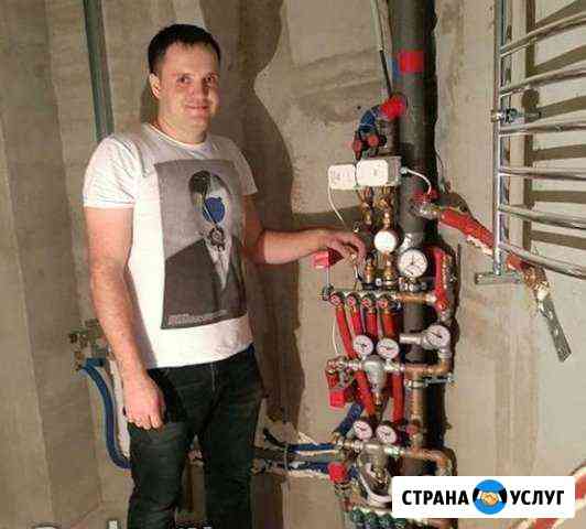Услуги сантехника. (Авариний выезд 40 минут) Астрахань