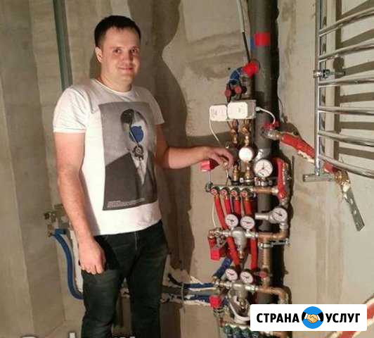 Услуги сантехника. (Авариний выезд 40 минут) Астрахань - изображение 1
