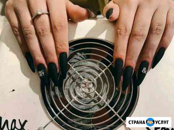 Преображу ваши ноготки) Орёл