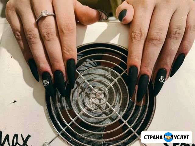 Преображу ваши ноготки) Орёл - изображение 1
