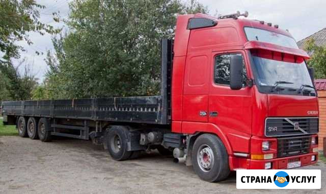 Полуприцепы 20 тонн открытые, закрытые Челябинск - изображение 1