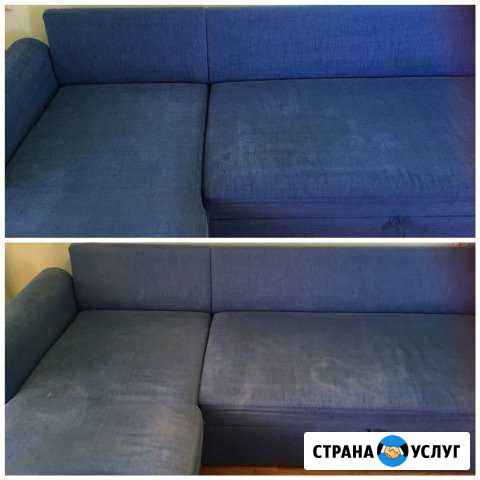 Химчистка мягкой мебели на дому Оренбург - изображение 1