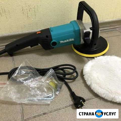 Полировальная машинка в аренду Смоленск - изображение 1