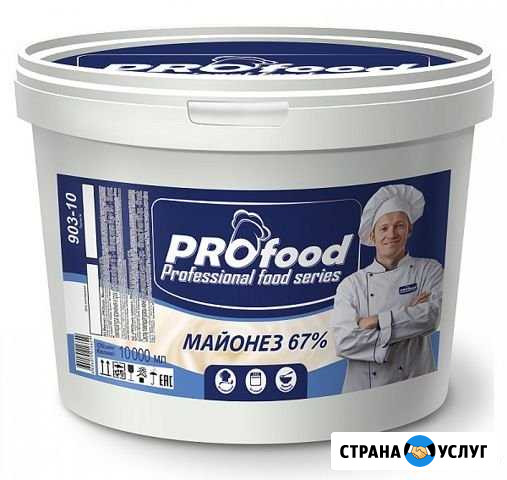 Продукты Дербент - изображение 1