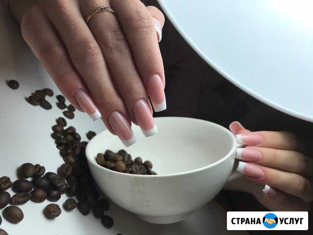 Маникюр, педикюр Ставрополь - изображение 1