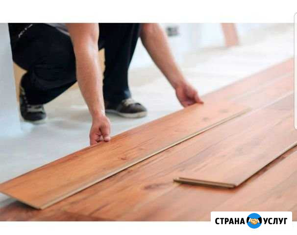 Укладка ламината набив плинтуса Ставрополь - изображение 1