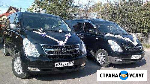 Аренда микроавтобуса Давлеканово - изображение 1