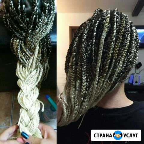 Афрокосички с зизи, брейды и косы Геленджик - изображение 1