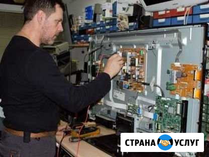 Ремонт телевизоров. Выезд на дом Рыбинск - изображение 1