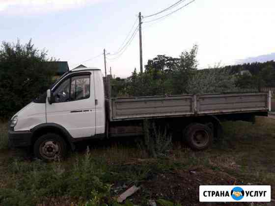 Грузоперевозки газель Воронеж