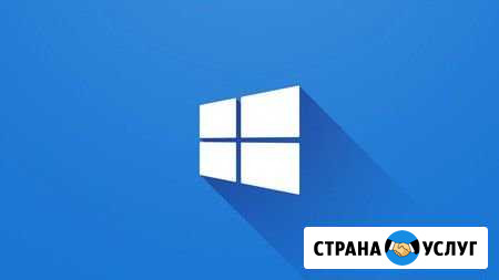 Сборка, настройка, ремонт пк Курск - изображение 1
