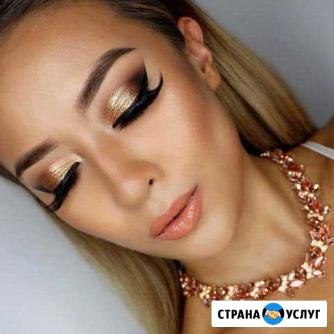 Макияж Красноярск - изображение 1