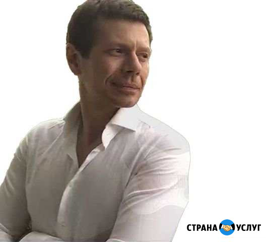 Как играть на гитаре с нуля до виртуоза Рыбинск - изображение 1