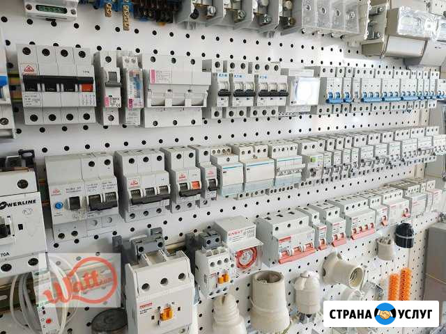 Электротовары Каменск-Уральский - изображение 1
