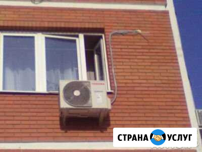 Установка и тех. обслуживание сплит-систем Новочеркасск - изображение 1