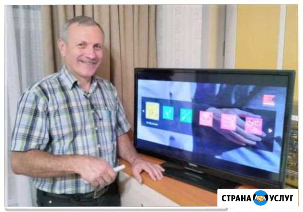 Ремонт телевизоров на дому. От частника Пенза - изображение 1