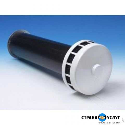 Клапан притока воздуха кив-125 (кпв-125), ион Барнаул - изображение 1