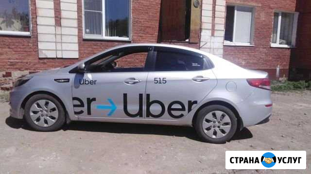 Аренда авто Омск - изображение 1