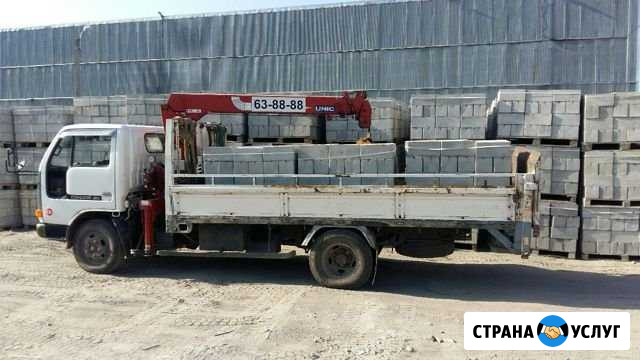 Грузовик с краном, борт 3т кран 2т +аппарель Хабаровск - изображение 1